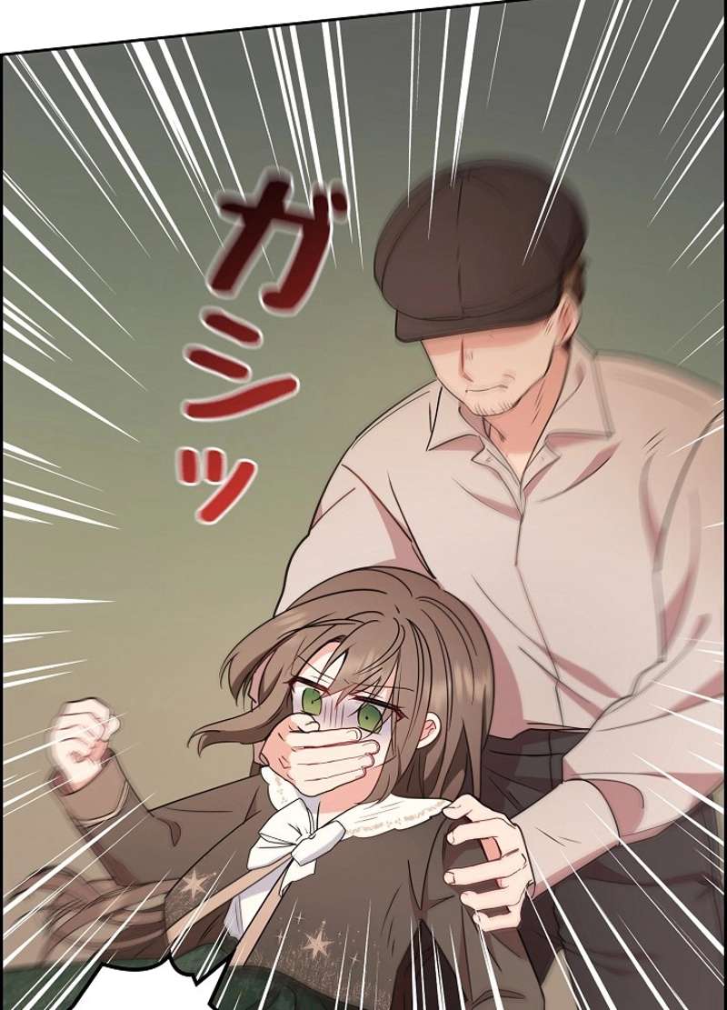 P83