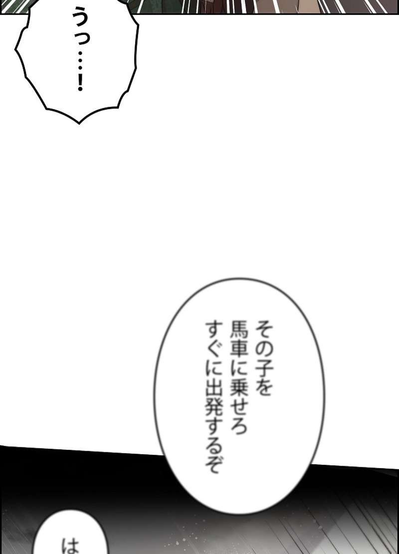 P84