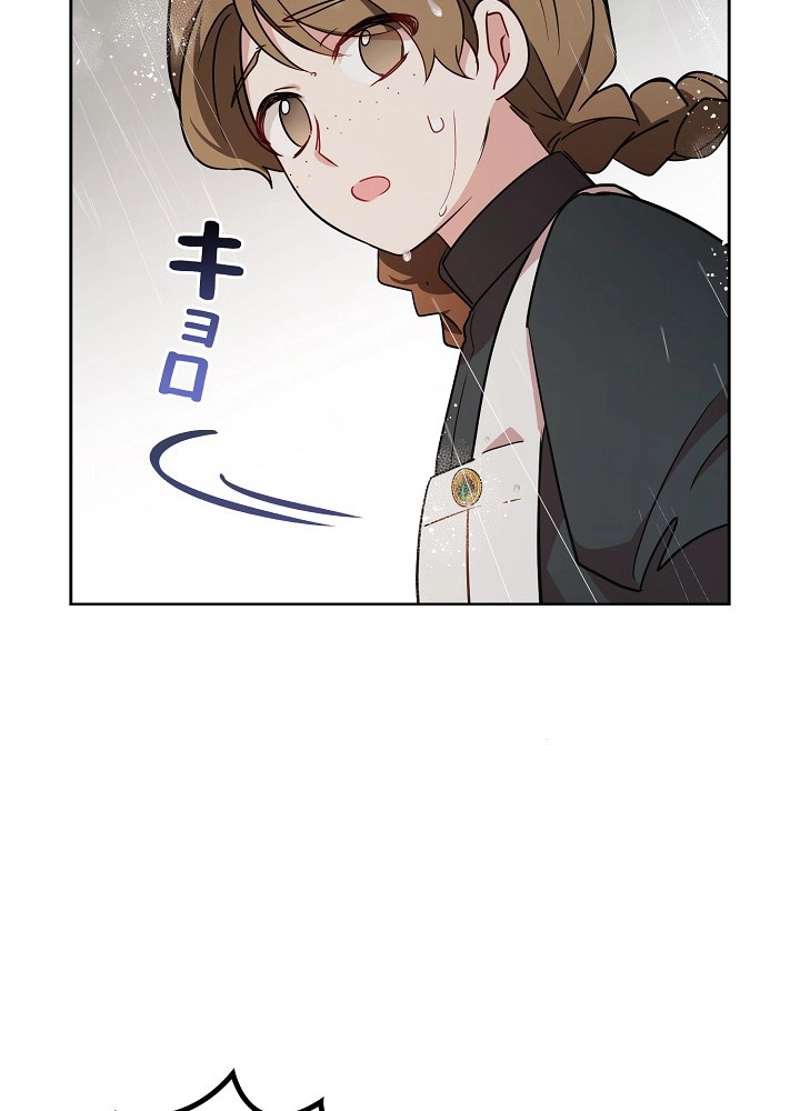 P89
