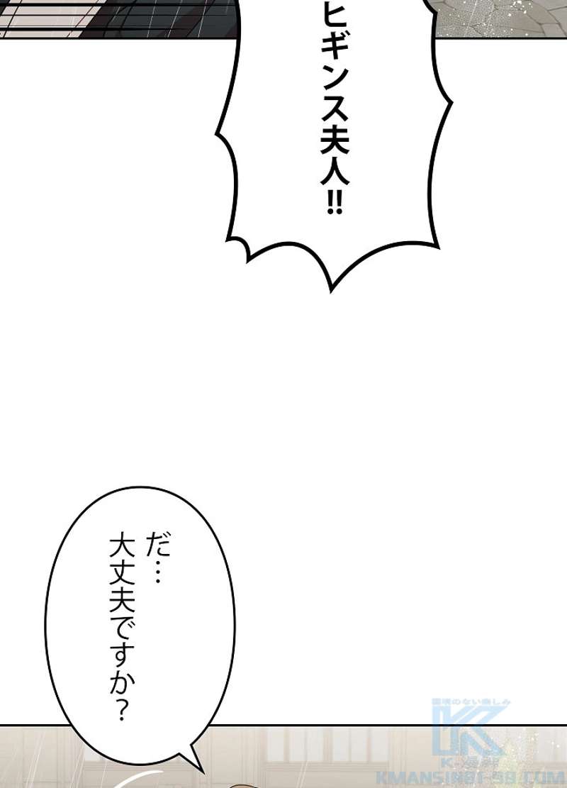 P91