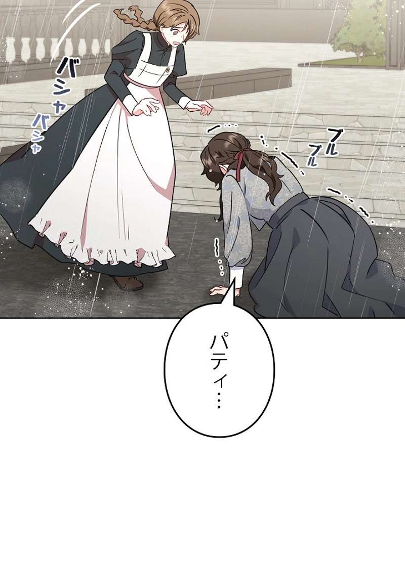 P92
