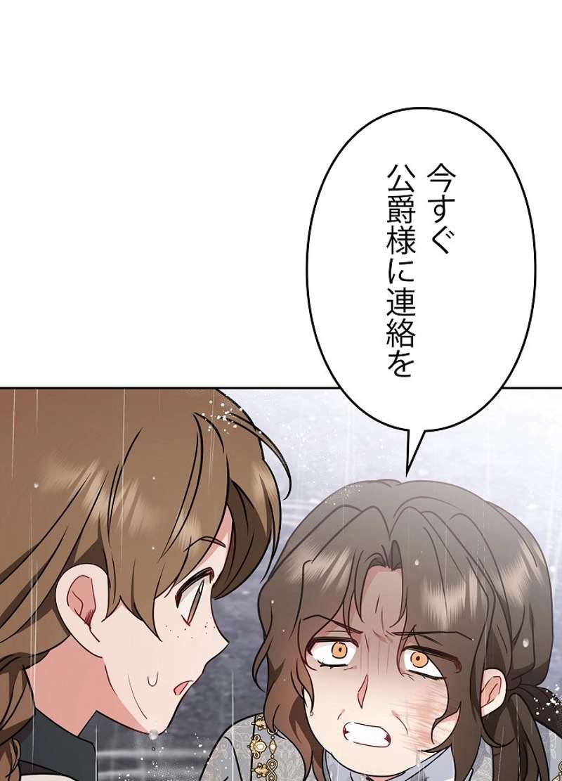 P93