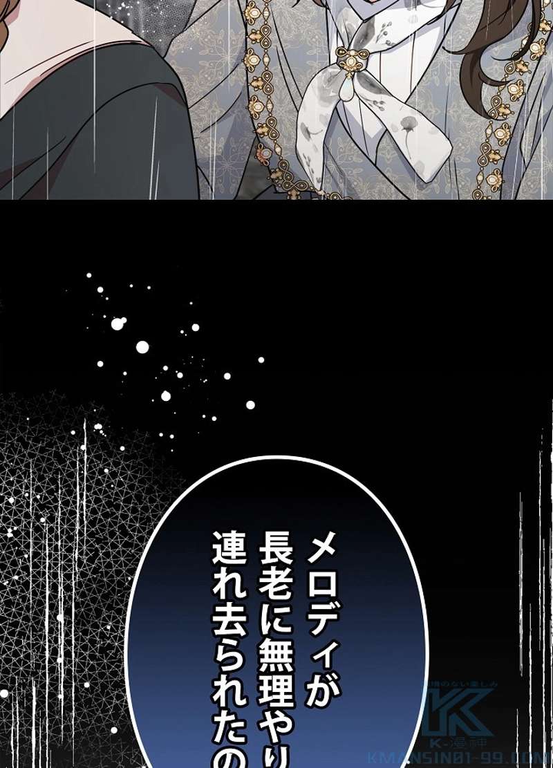 P94