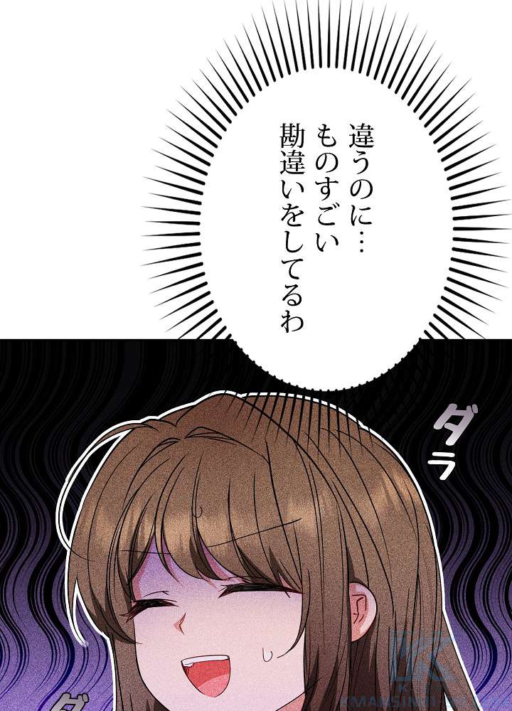 P106
