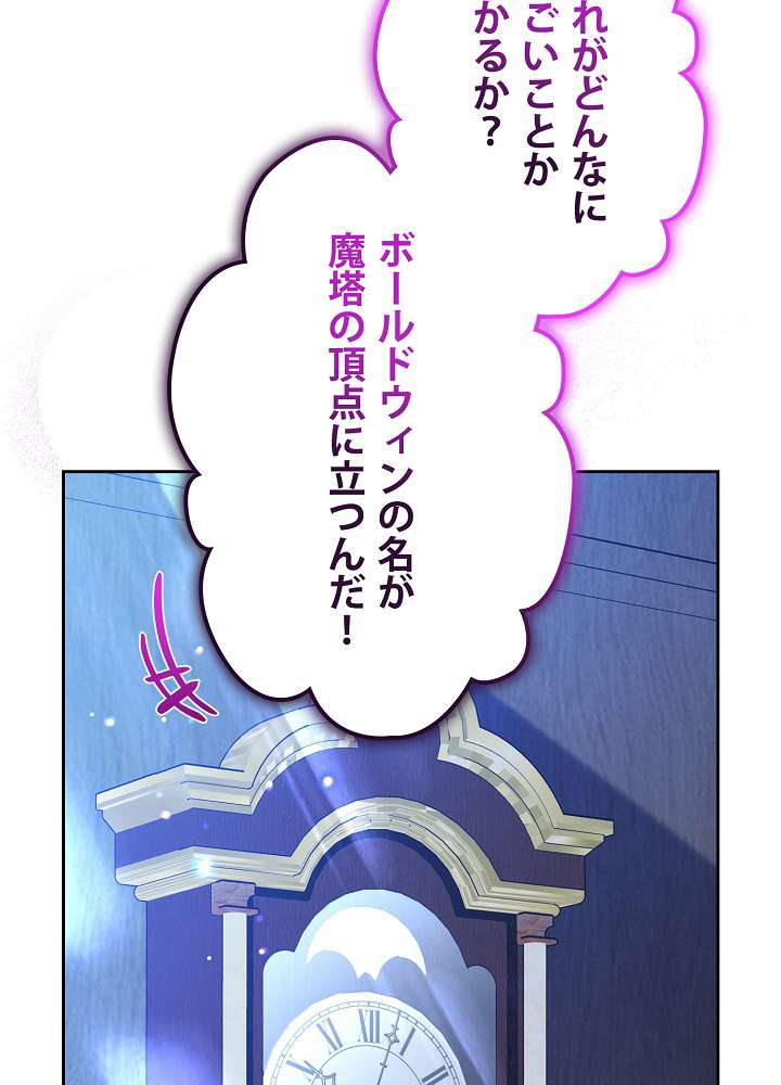 P114
