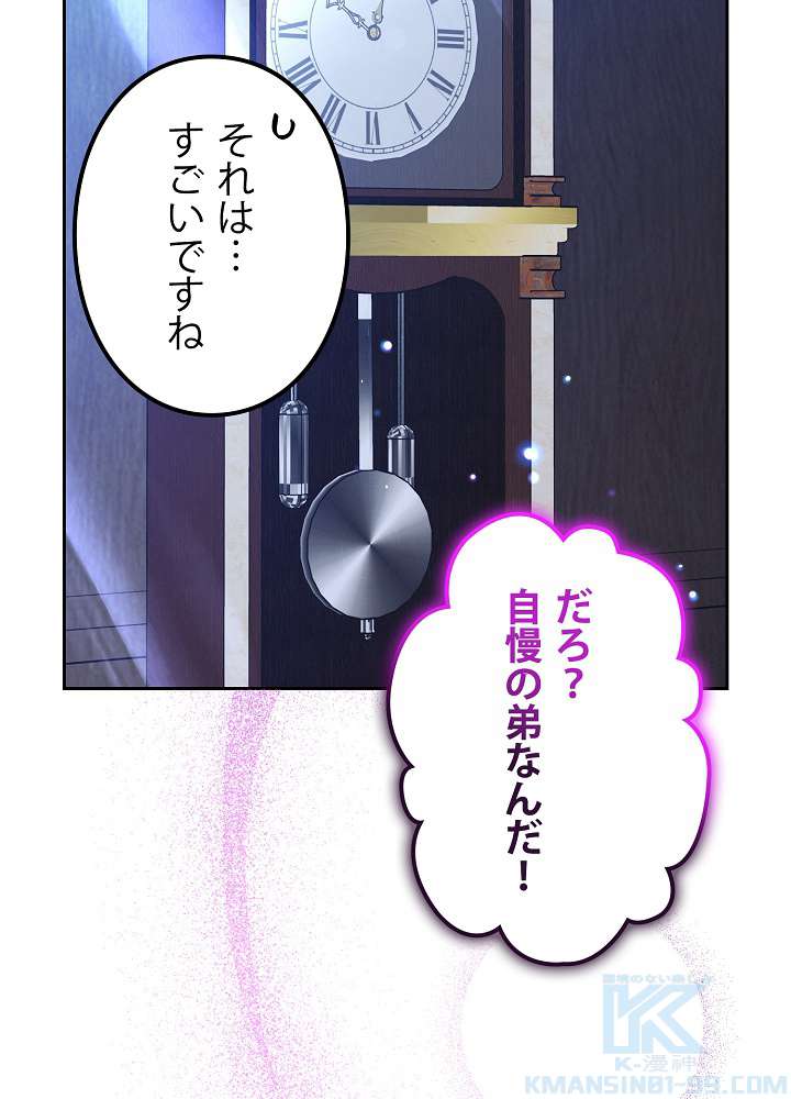 P115