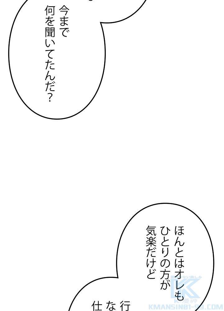 P118