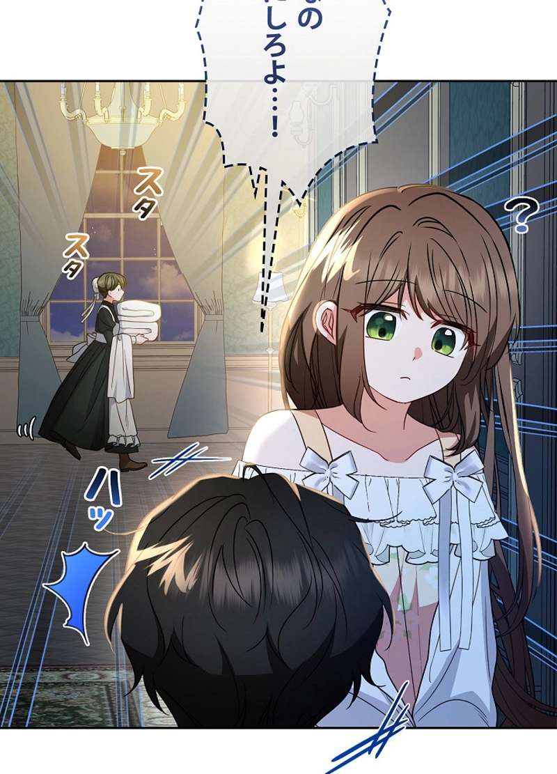 P33