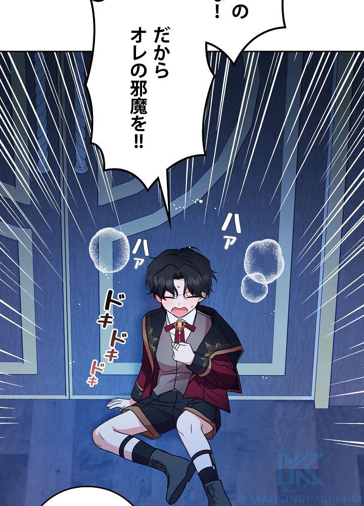 P37
