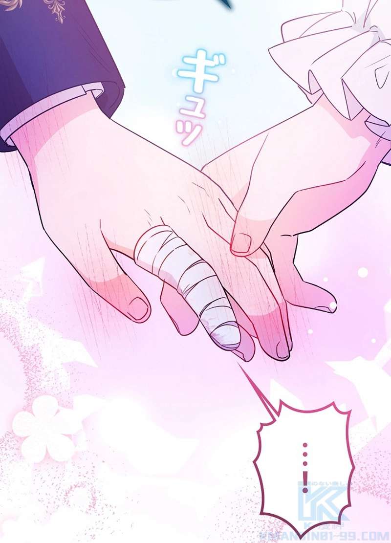 P46