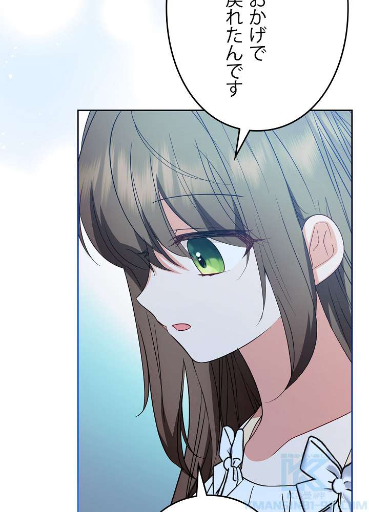 P52