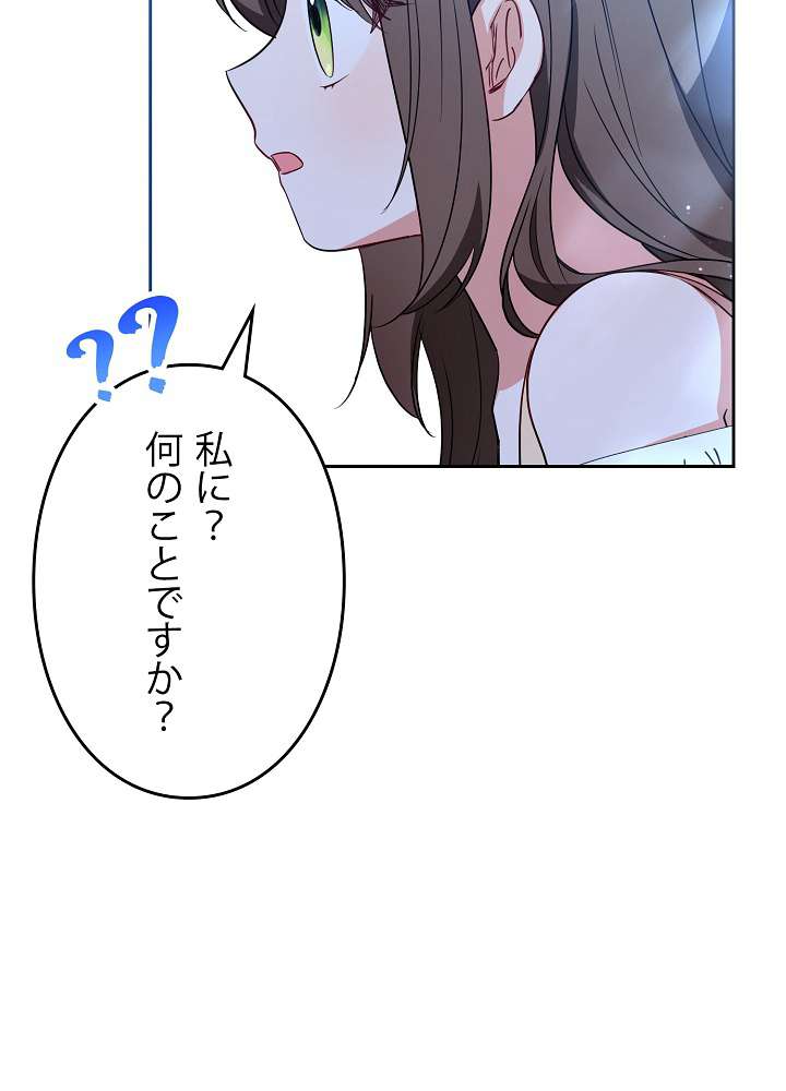 P66