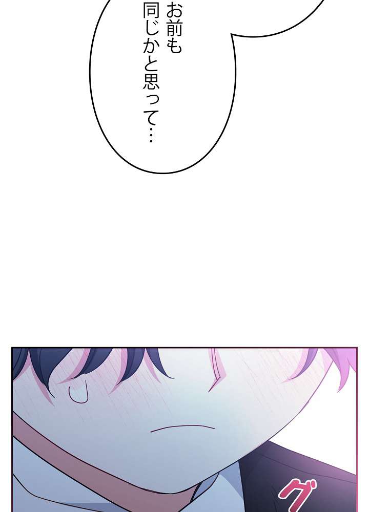 P71