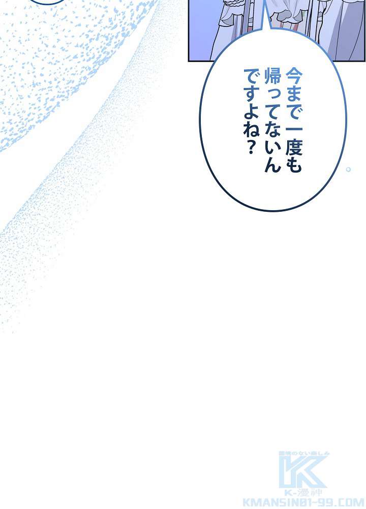 P85