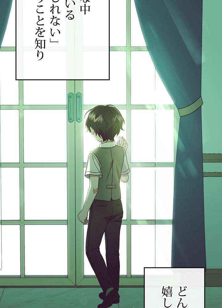 P92
