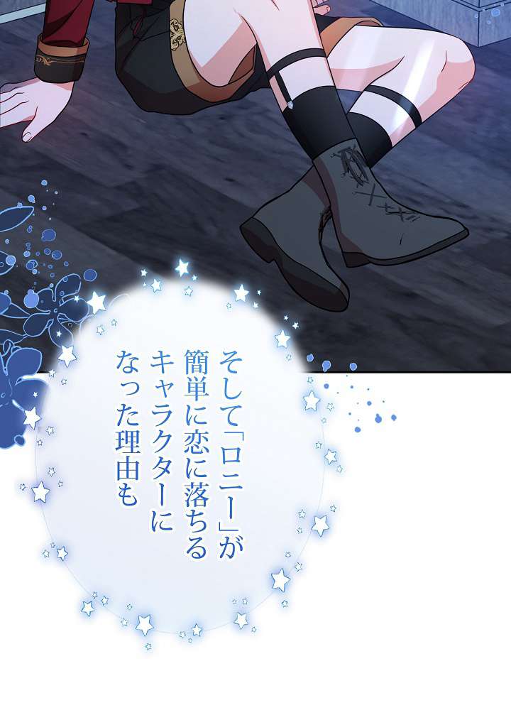 P98