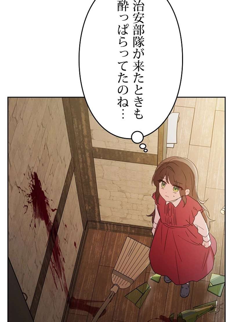 P104