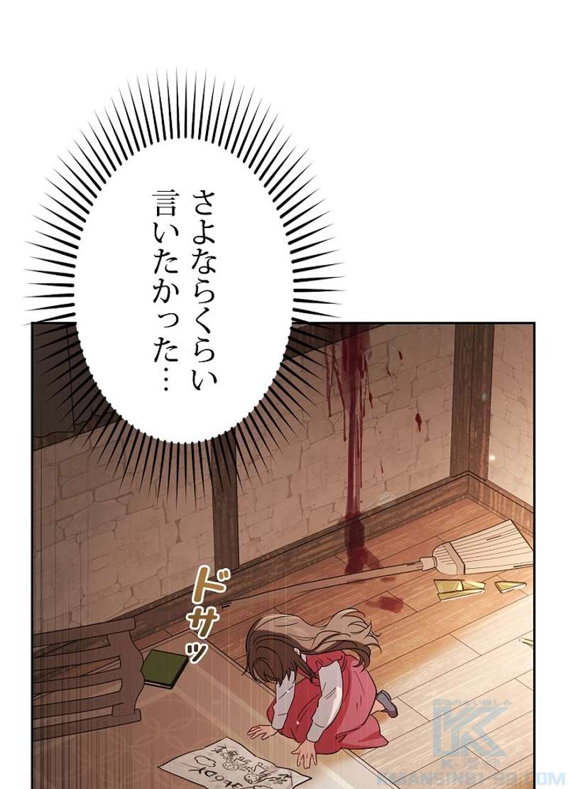P109