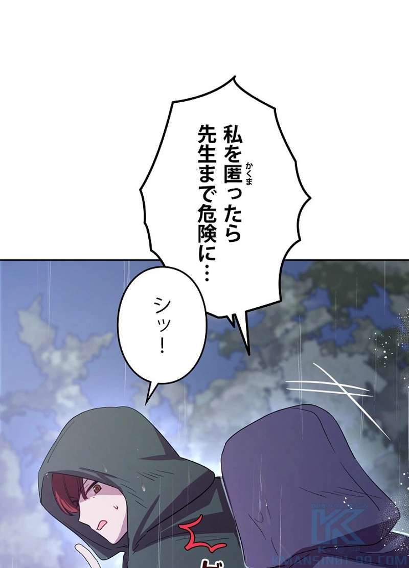 P52