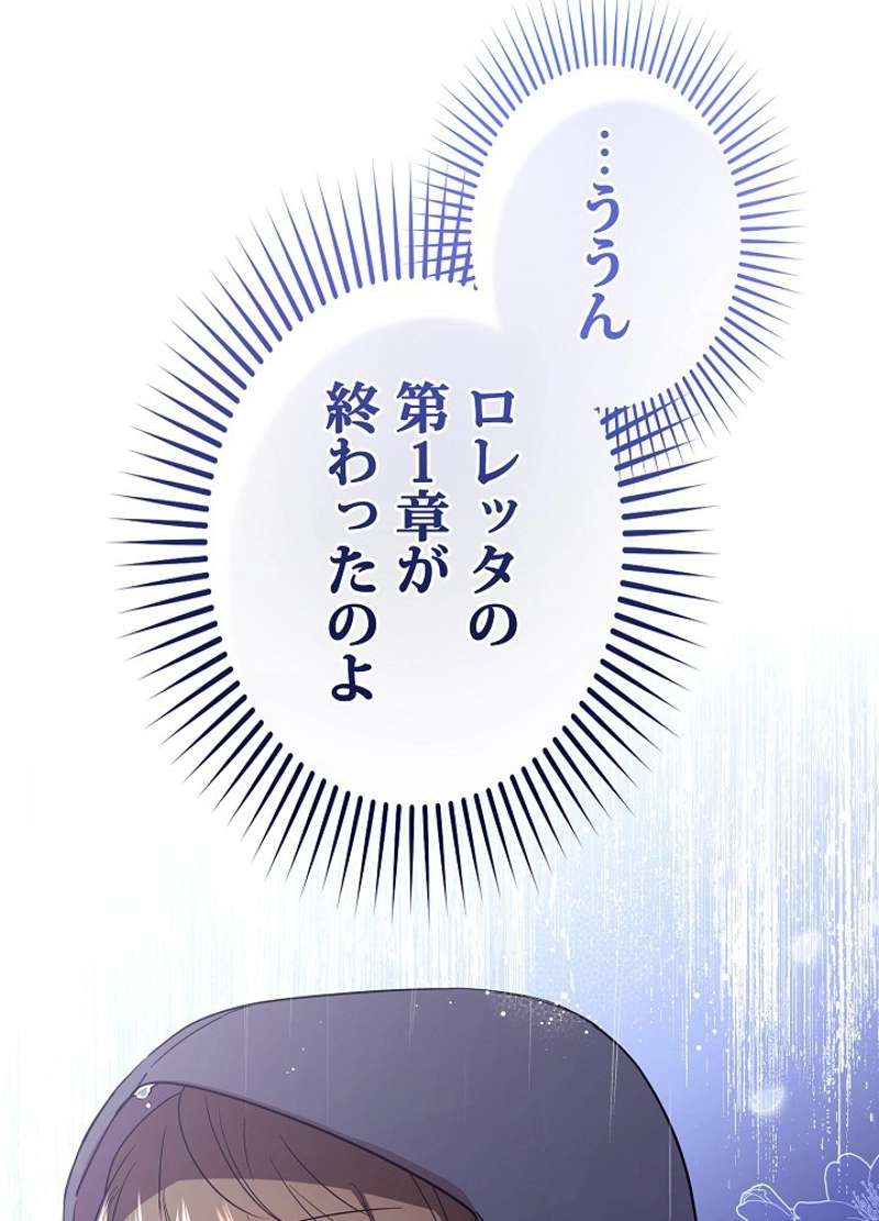 P59
