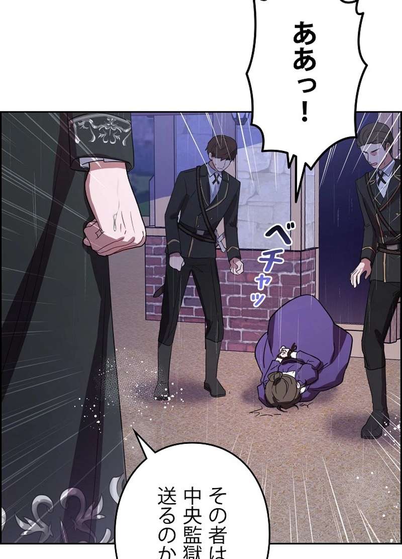 P66