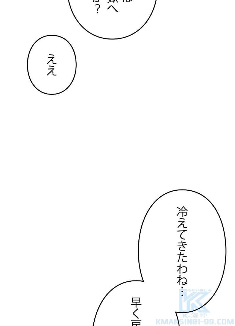 P67