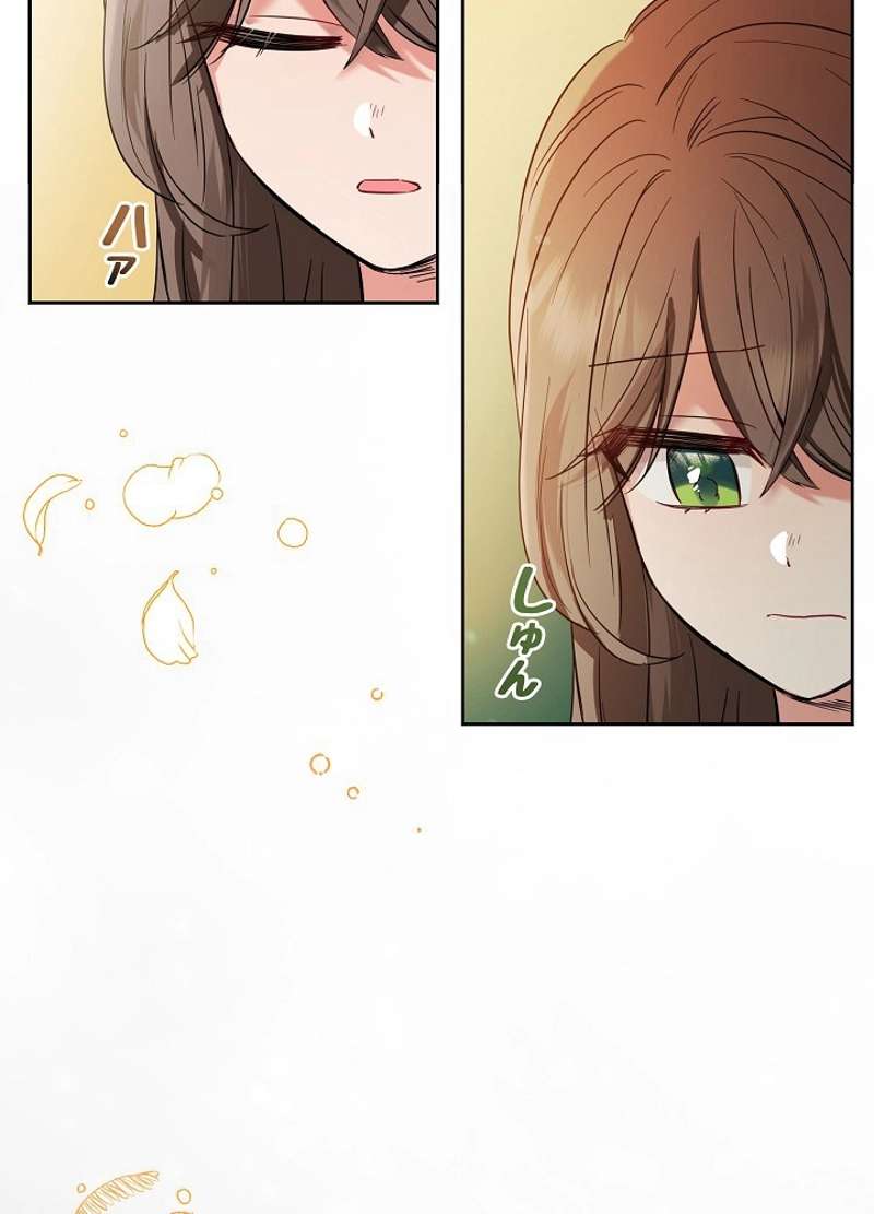 P77