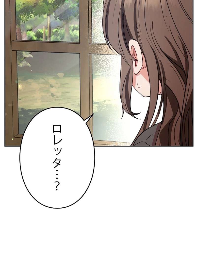 P81