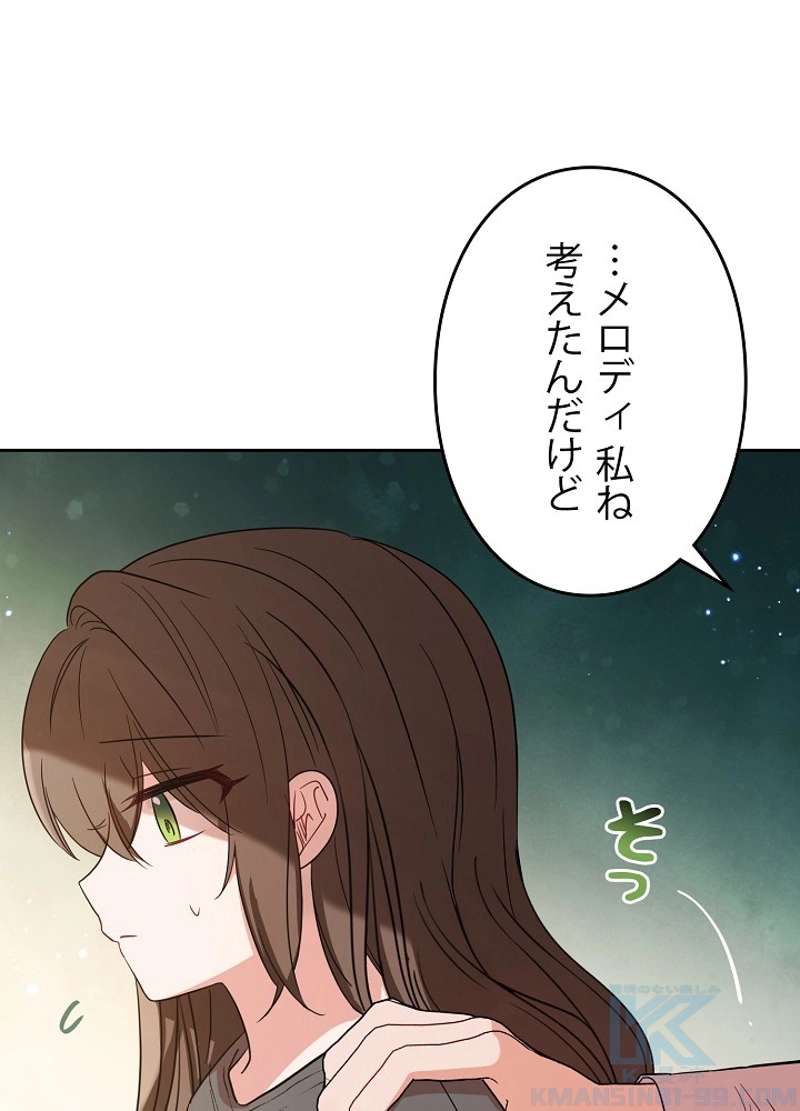 P82