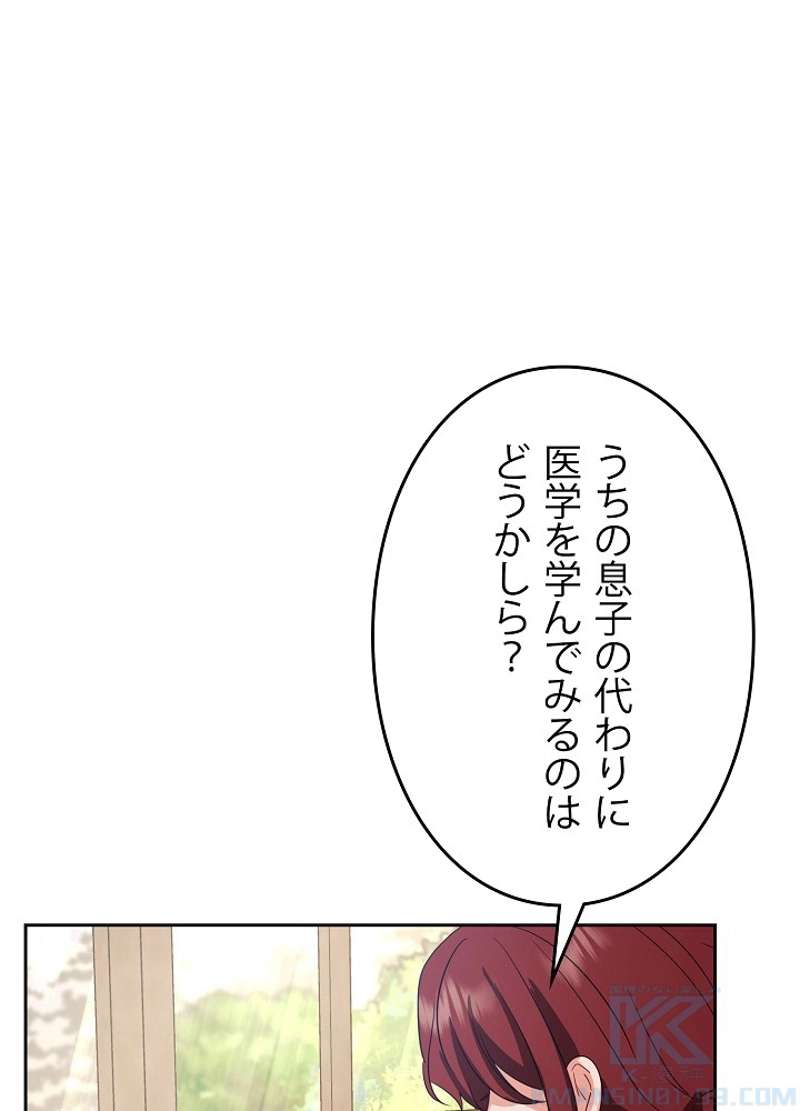 P85