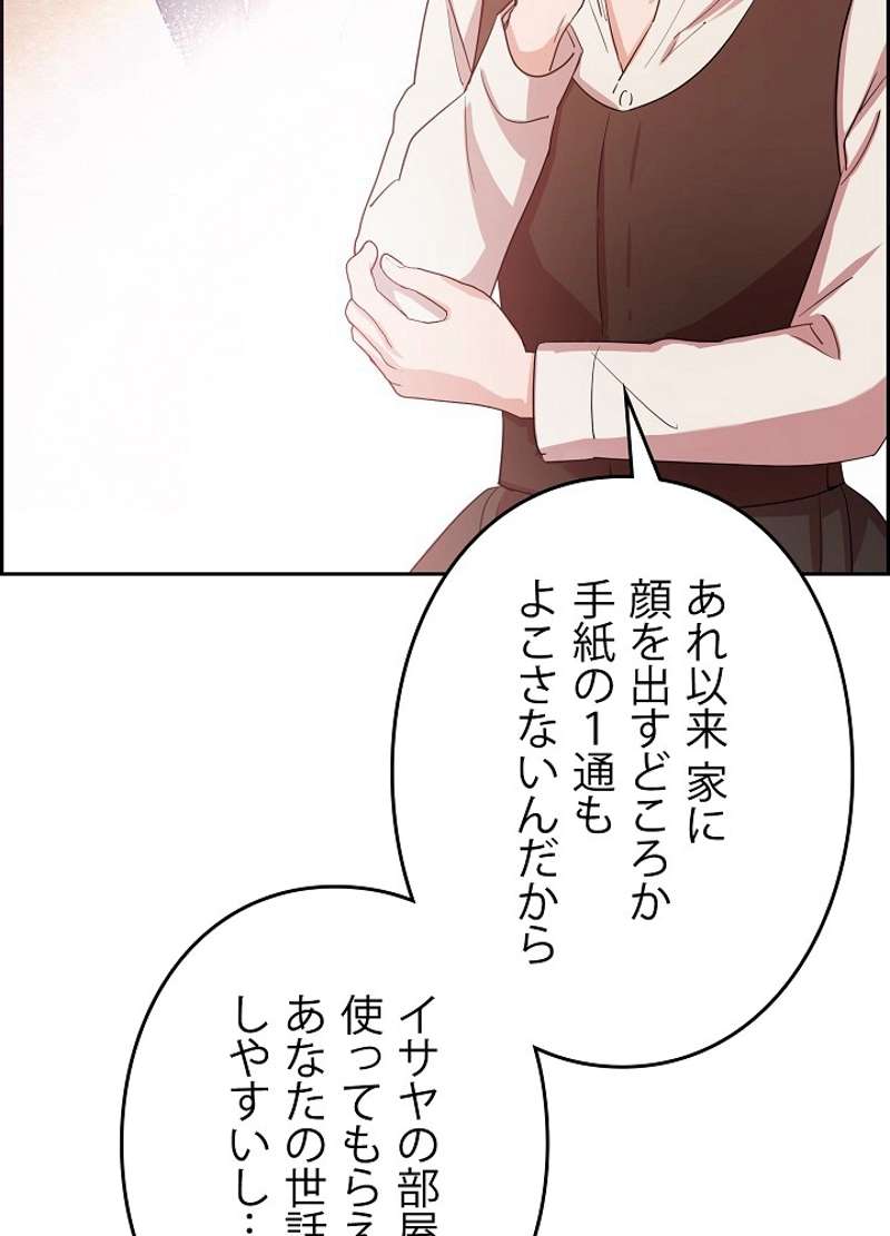 P89