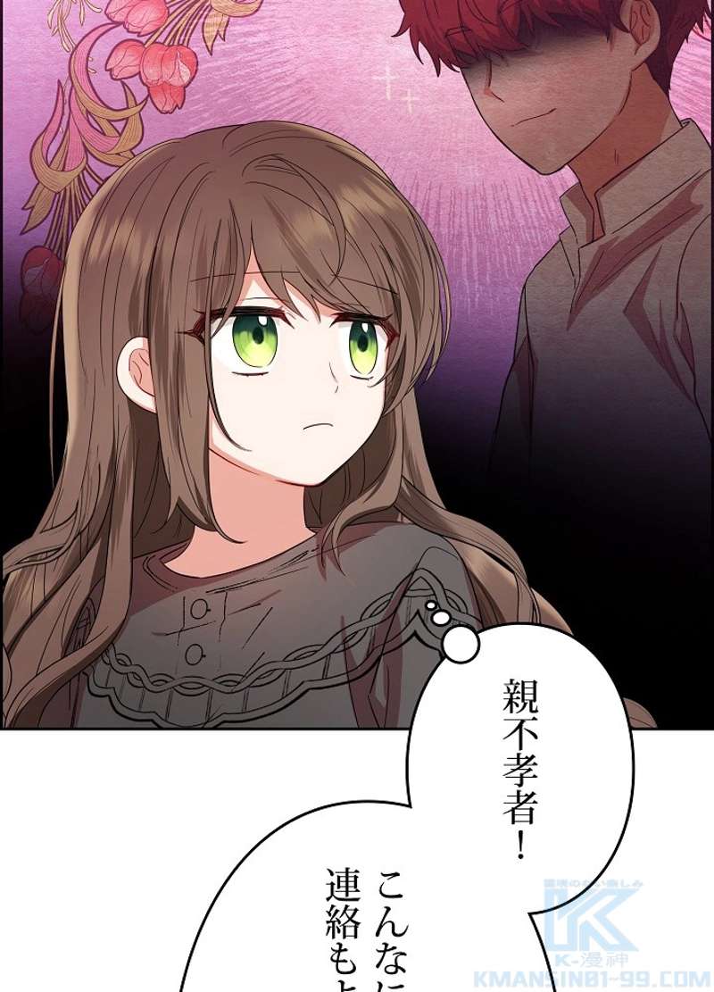 P91