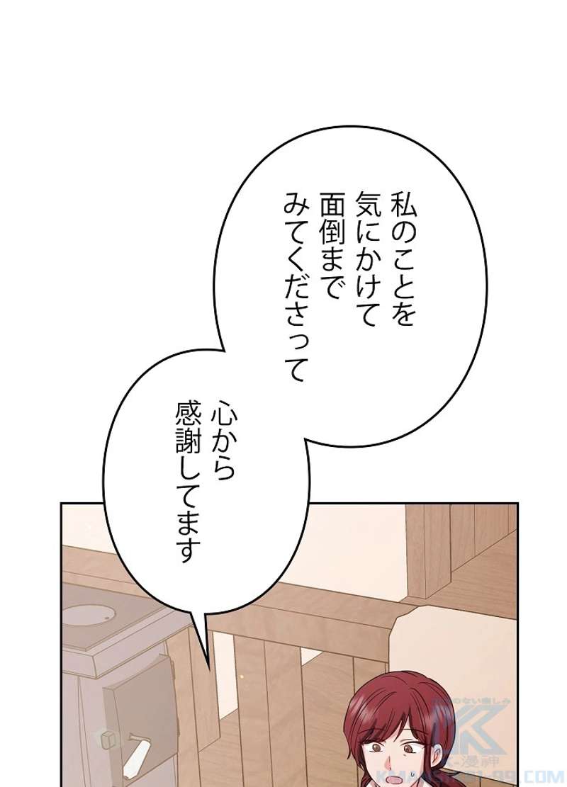 P94