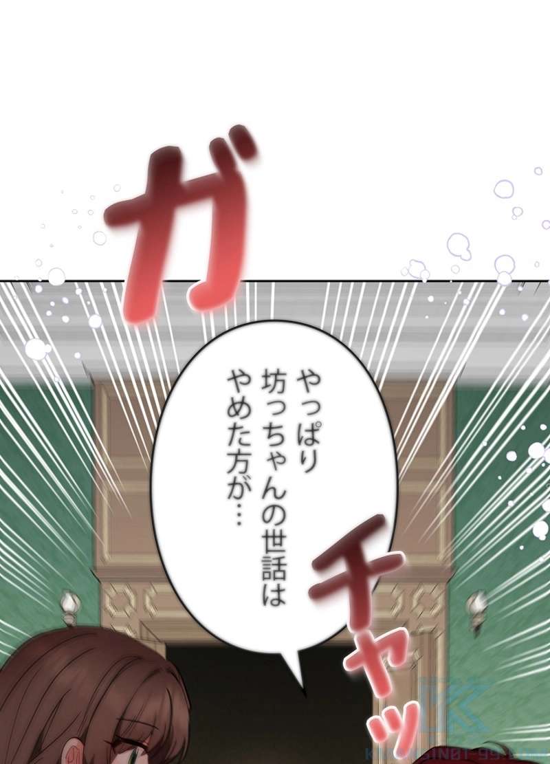 P52