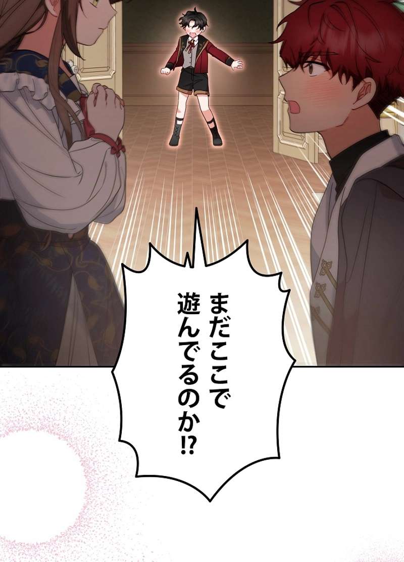 P53