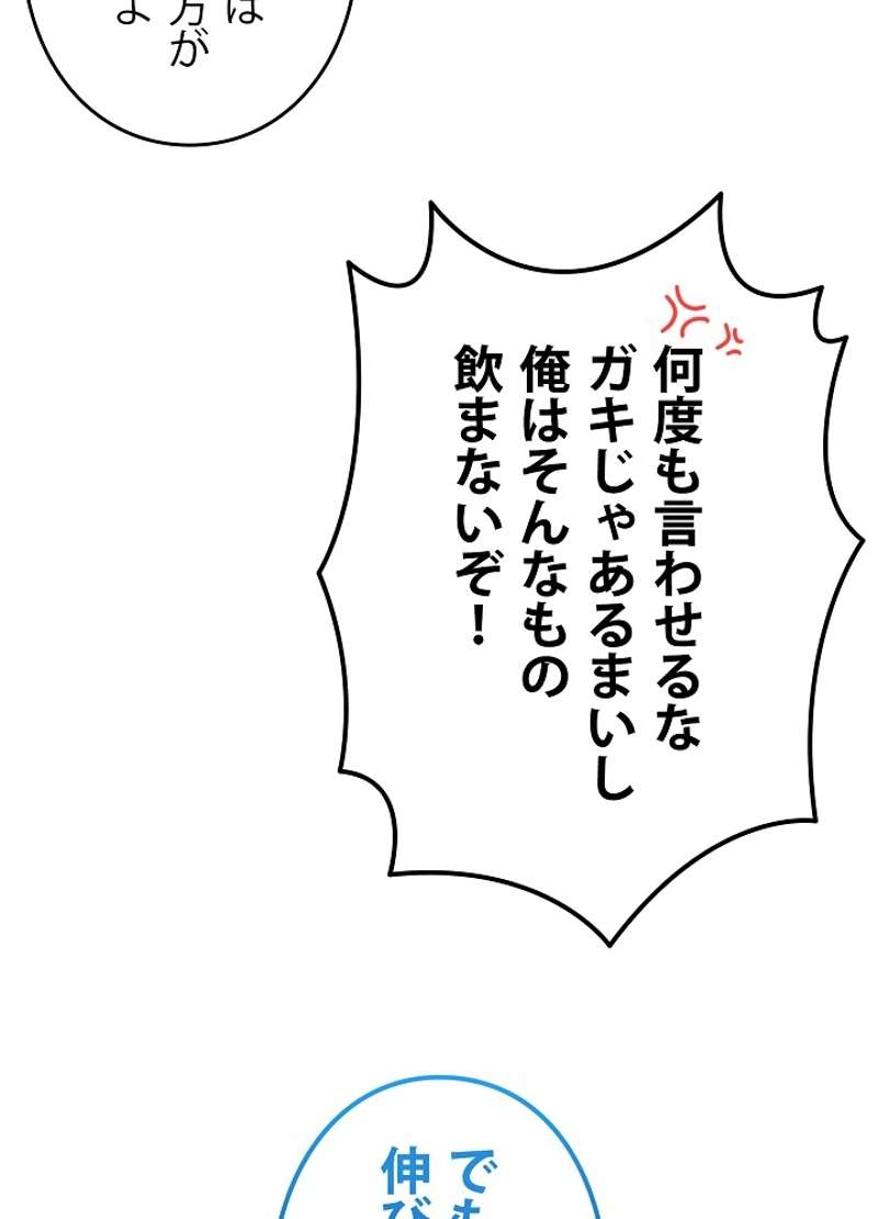 P62