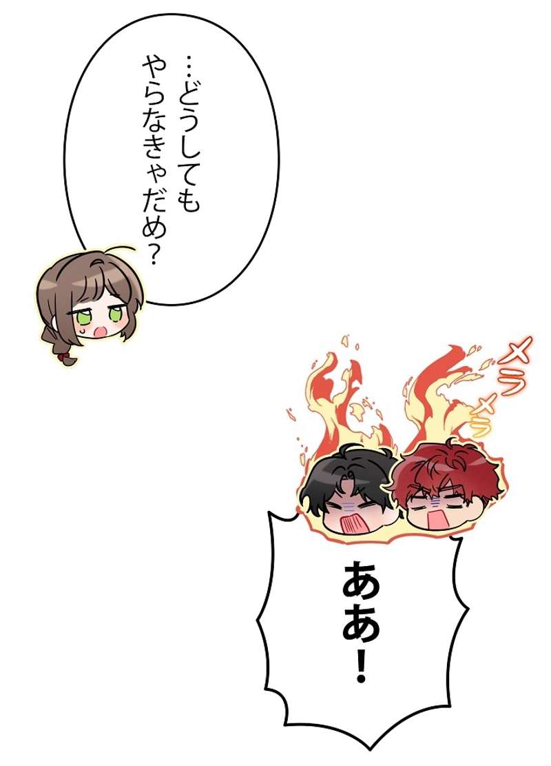 P83