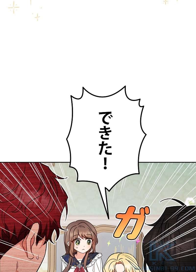 P85