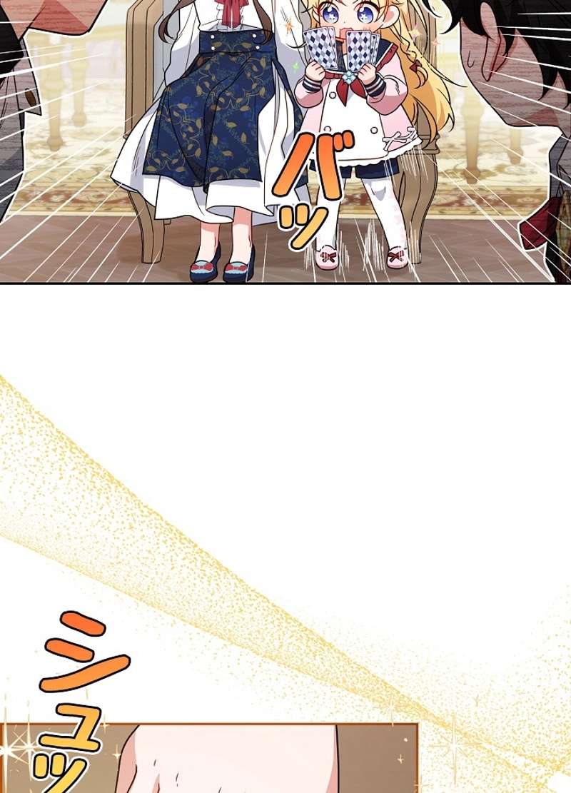 P86