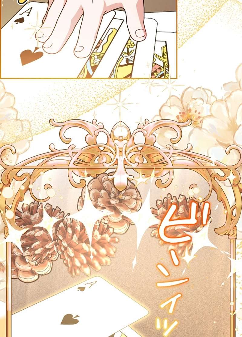 P87