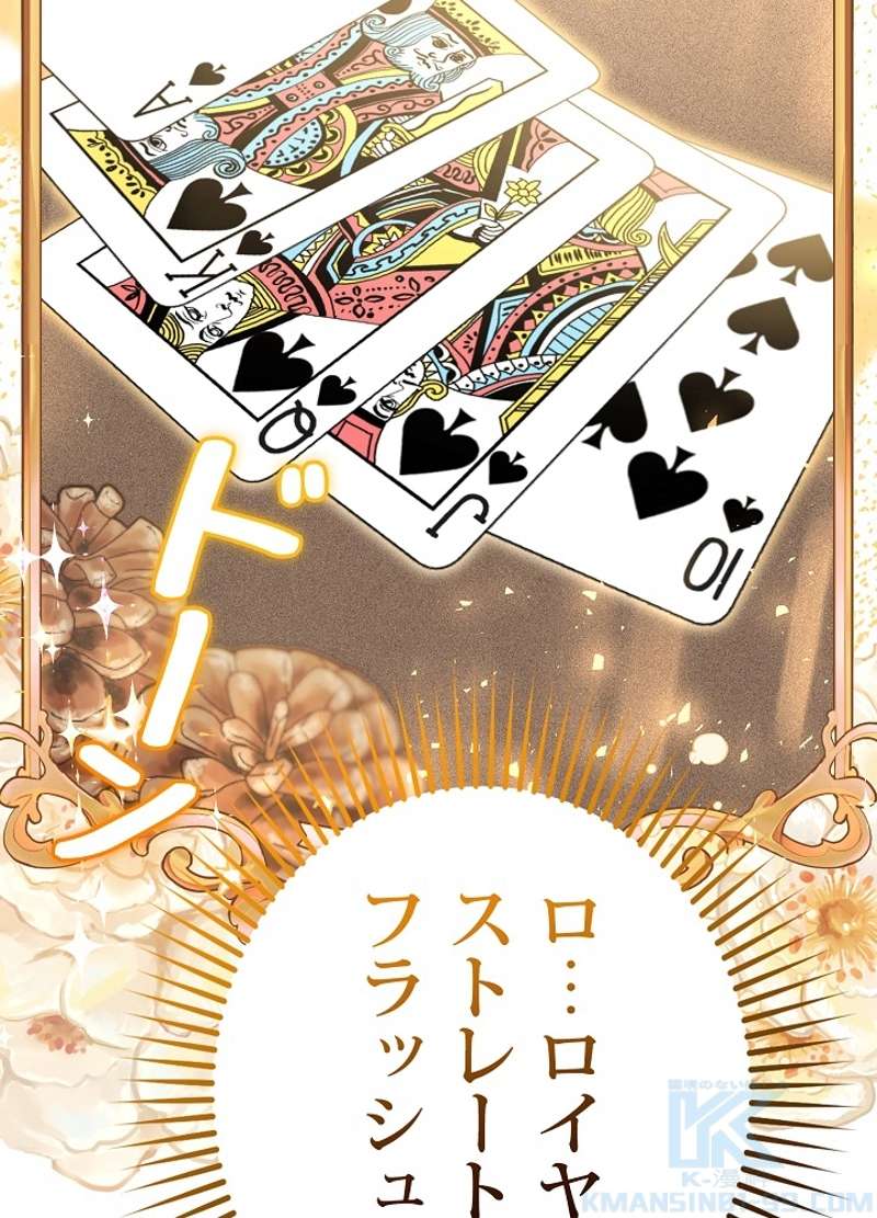 P88