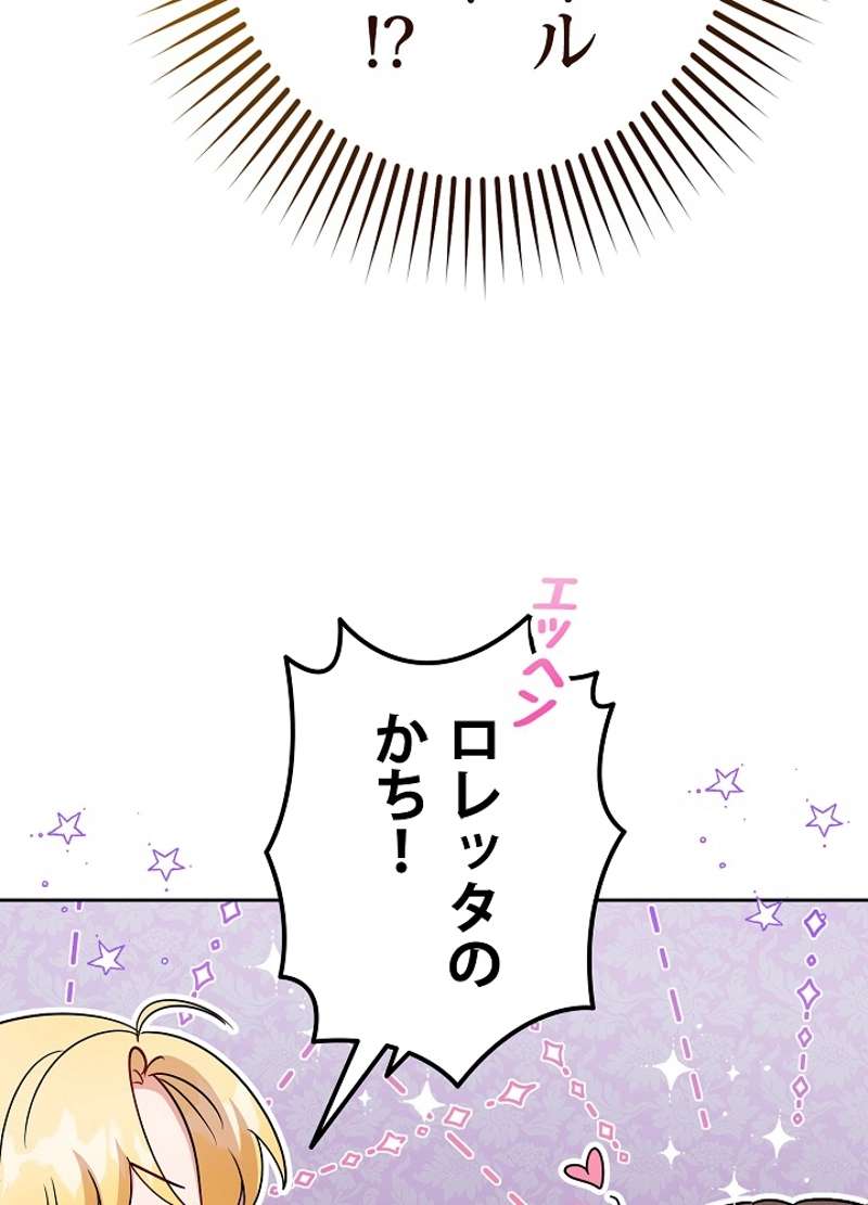 P89