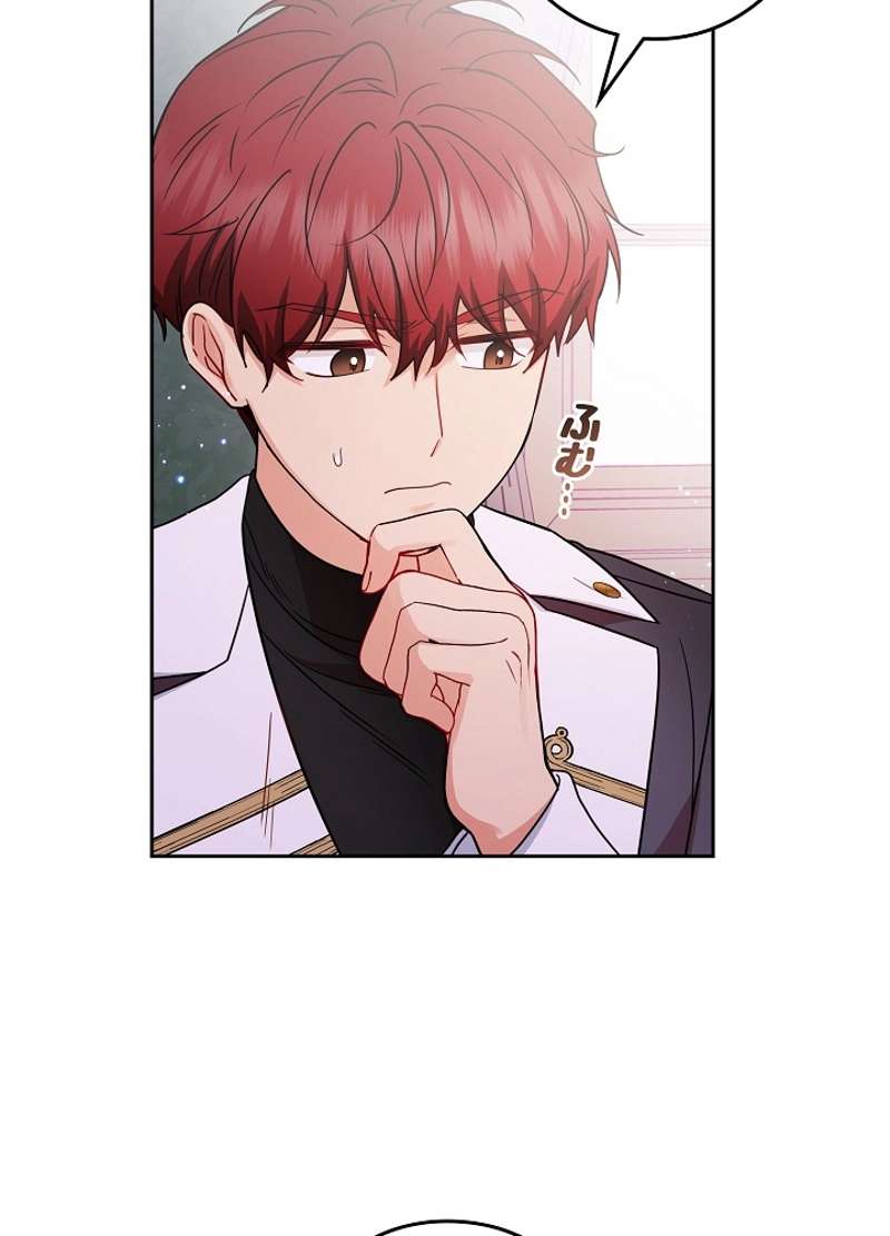 P93