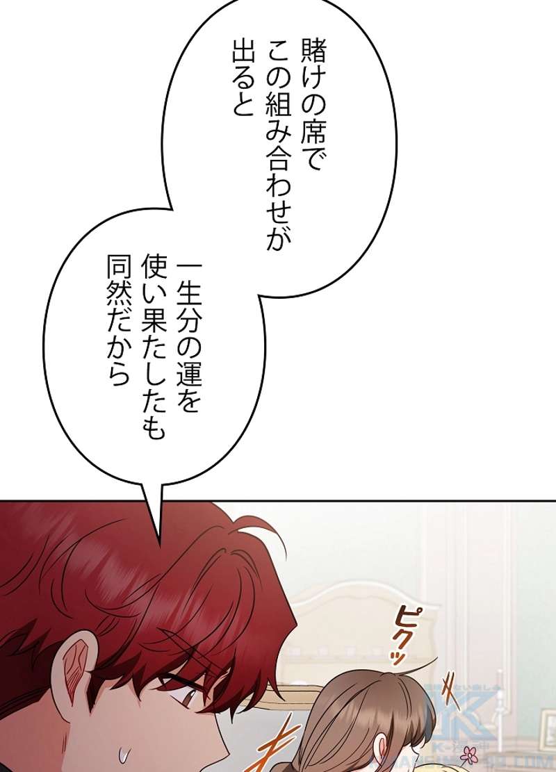 P94