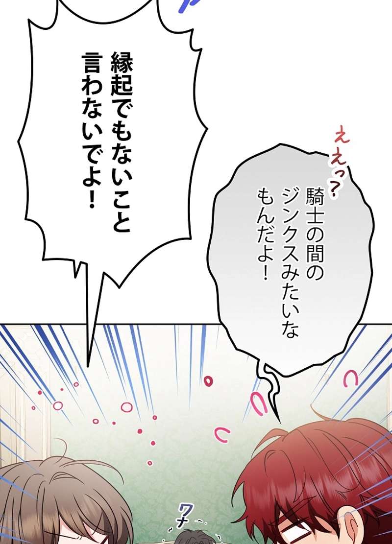 P96