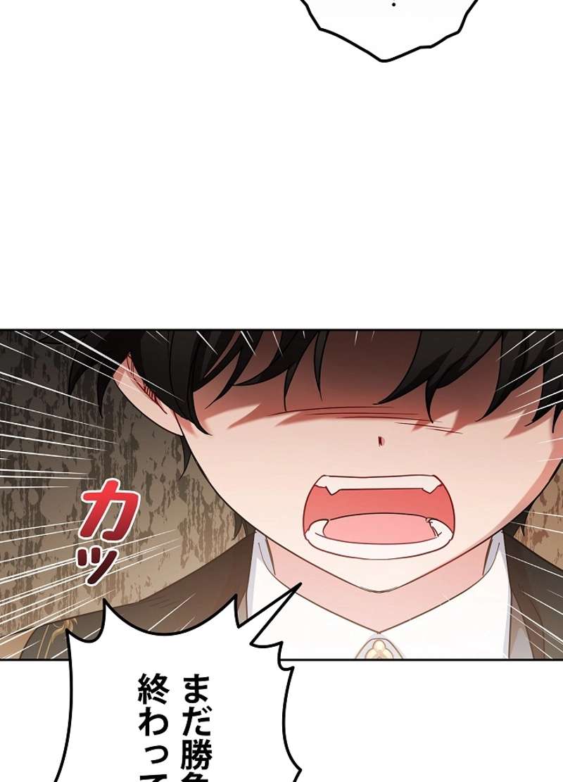 P98
