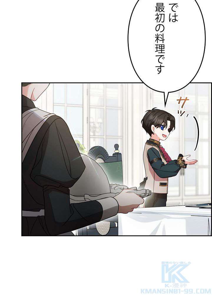 P46