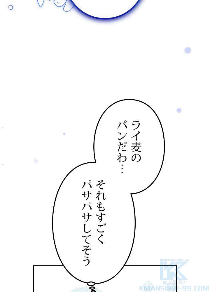 P67