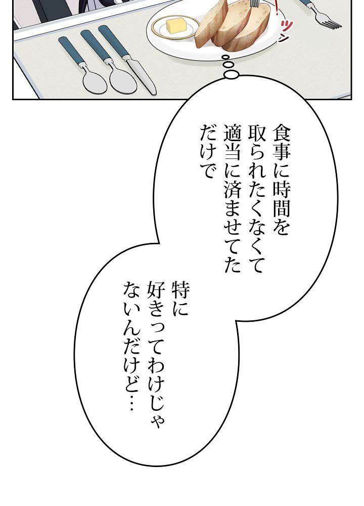 P72