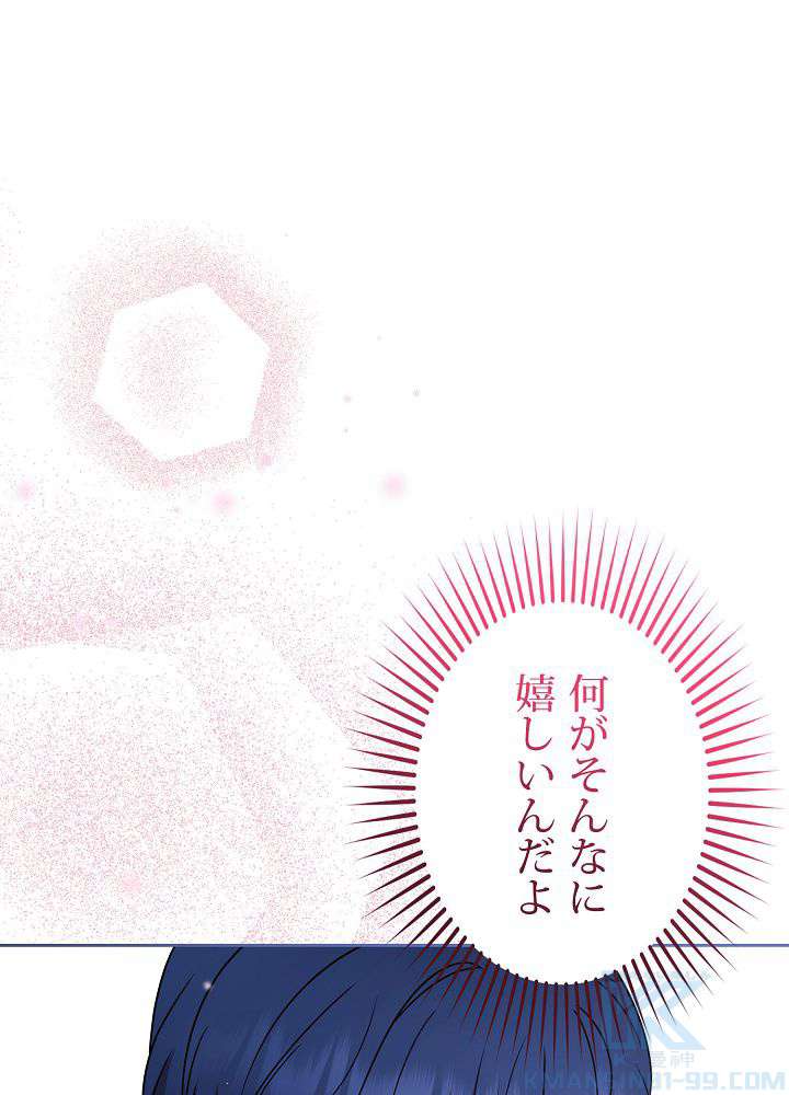 P88